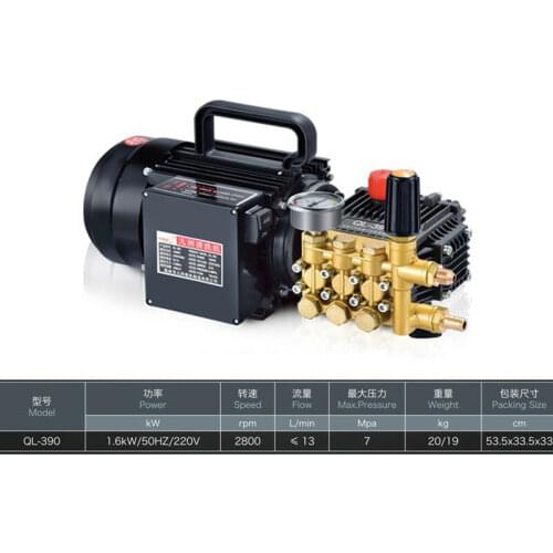 QL-390 copper household cleaning machine high pressure car washer pump 7Mpa