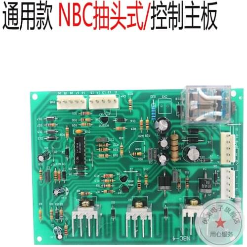 Universal NBC Tap CO2 Gas Shielded Welding Machine Main Board Main Control Board CO2 Circuit Board