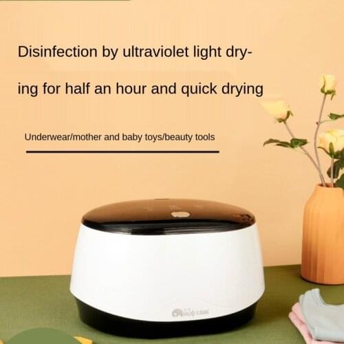 УФ стерилизаторы WUXEY China At AliExpress