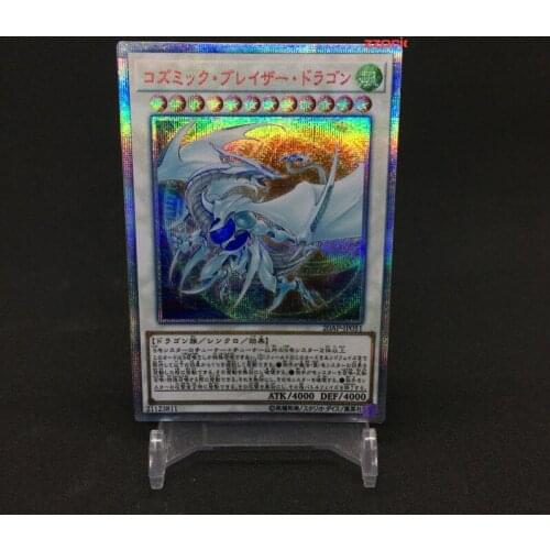 Yu Gi Oh 20SER 20AP Cosmic Blazar Dragon DIY Toys Hobbies Hobby Collectibles Game Collection Anime Cards