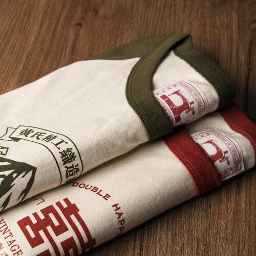 Akkad Kuti 2020 Summer New Stitching Color Shoulder Sleeve Mans T shirt Retro Style Chinese Printing T-shirts Young Student Tee