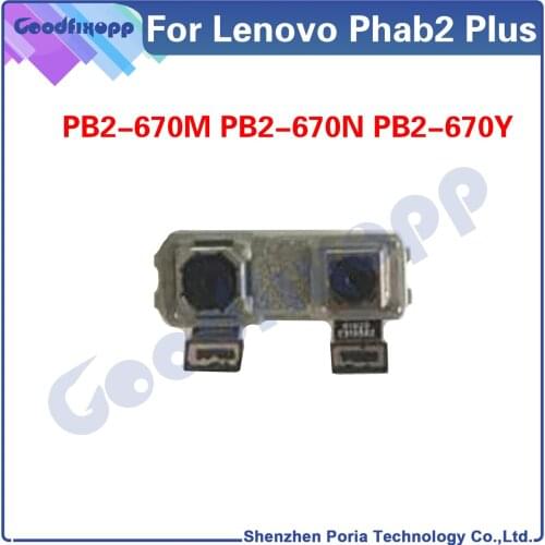 100% Test AAA For Lenovo Phab2 Plus Phone Rear Camera Modules Back Camera Big Camera For Lenovo Phab2Plus PB2-670M 670N 670Y
