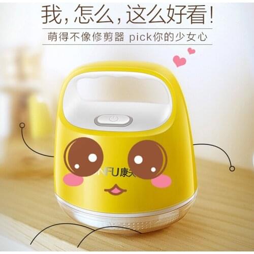 Машинки для удаления катышков FUTUREUTOPIA China At AliExpress