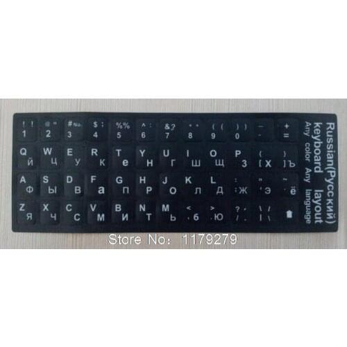 For Laptop Computer Keyboard 10 to 17 inch all size 2pc Russian Letters Alphabet Russia Keyboard Layout Sticker