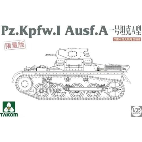 Takom 2145A 1/35 Scale Pz.Kpfw.I Ausf.A Plastic model kit