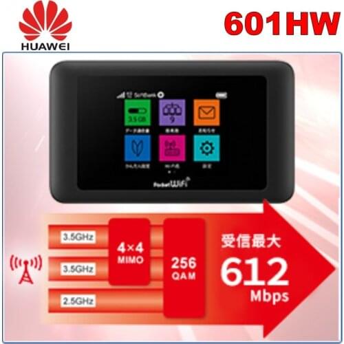 Huawei Pocket WiFi 601HW