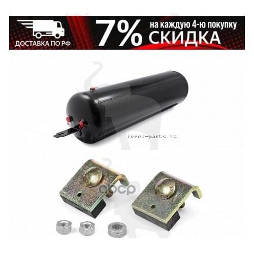 SCHMITZ Brake System Parts