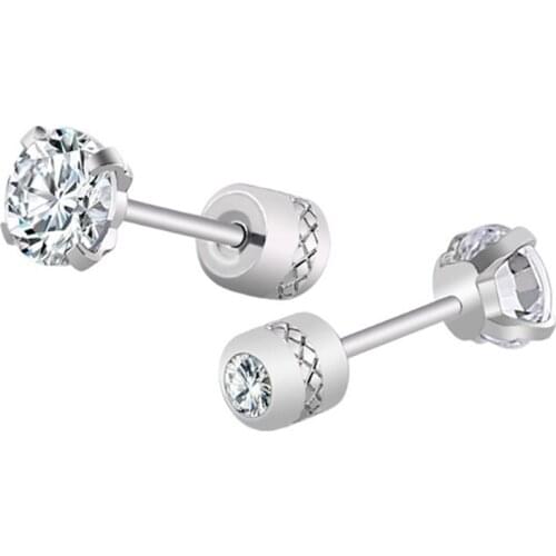 Sterling Silver Rhodium Plated 2mm Basket Set Stud Screwback Girls Earrings by Children Earrings