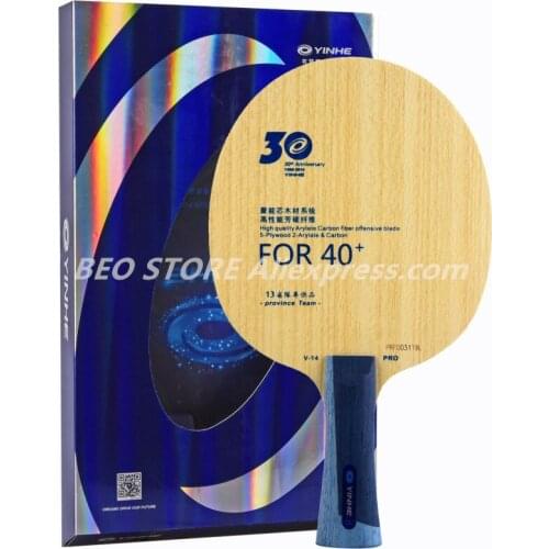 YINHE V14 PRO Provincial V-14 PRO Arylate Carbon ALC Racket Original YINHE Table Tennis Blade Ping Pong Bat Paddle