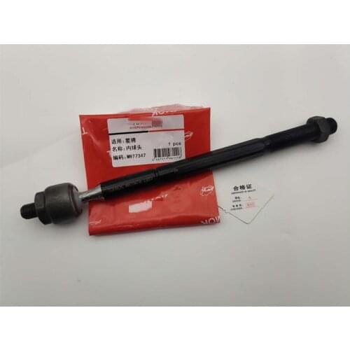 Power Steering interior ball joint for MAZDA 3 Straight tie rod inner ball joint