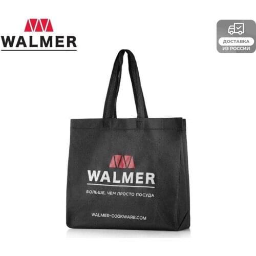 Walmer Shopping Bags