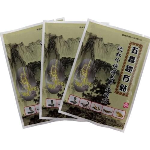 24Pcs=3Bags Lizard venom Chinese Medicine Active Meridians Paster Rheumatoid Arthritis Lumbar Cervical Spondylosis