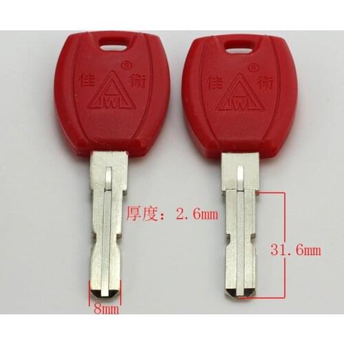 B347 House Home Door Key blanks Locksmith Supplies Blank Keys