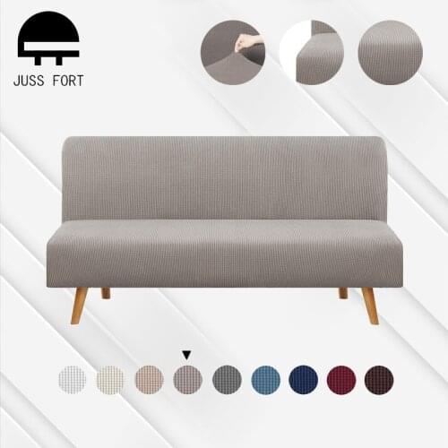 Armless Folding Sofa Bed Covers Stretch Folding Couch Slipcovers for Living Room Furniture Protector Without Armrest Sofa Cover