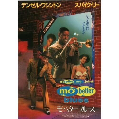 Mo' Better Blues Japanese MOVIE Art Silk Poster Print 24x36inch
