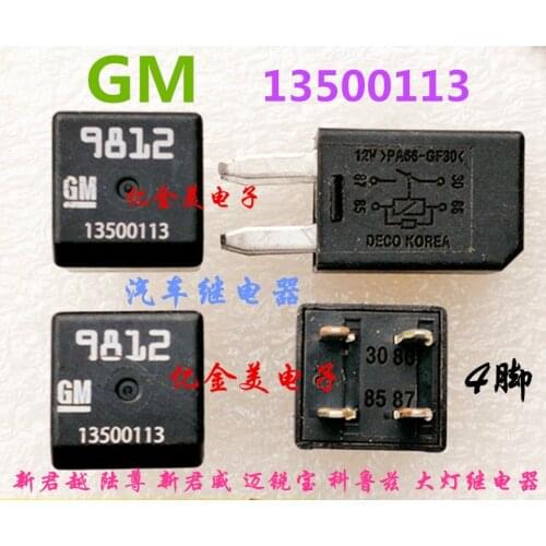 Relay 13500113 PA66-GF30 12V