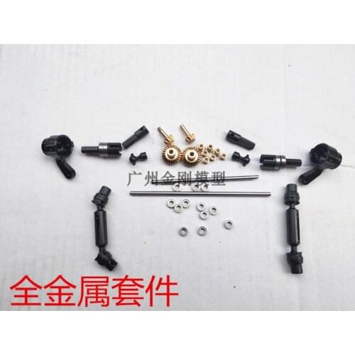 WPL B1 B-1 B-14 B24 C14 1:16 Truck 4WD RC Crawler Car Upgrade metal Bearings, copper bushings, parachute gears