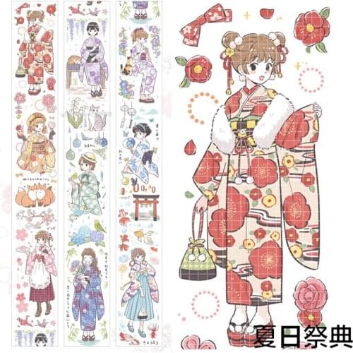 1 Loop 5 X 100cm Japanese Girl Kimono Journal Washi Tape Special Glossy Pet Summer Festival