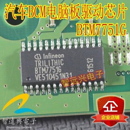 10pcs BTM7751G BCM new