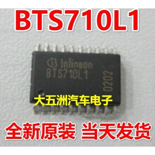 100% New&original BTS710L1