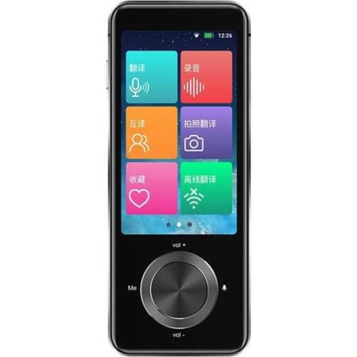 107 Languages Translator Support Offline Translate Photo Translate Pronunciation Evaluation WiFi Connection