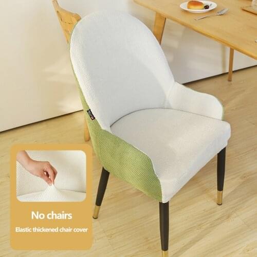 Dining Chair Cover Stitching Color Stool Cover Hotel Funda de silla Modern Minimalist Elastic Cover Nordic Style All-inclusive