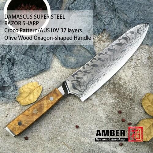 Amber 8 Inch Kitchen Knife 37 Layers AUS10V Japanese Chef Kiritsuke Utility Boning Knives Handmade Cooking Tools Olive Wood HD