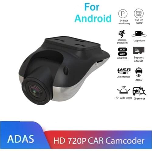 Car DVRs Vanlga China