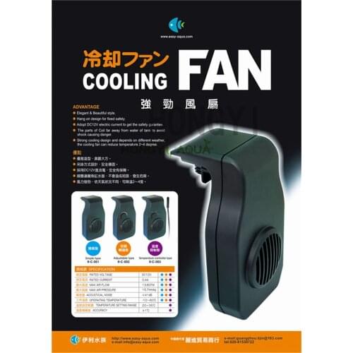 Cooling Fan Simple and Powerful Fan mini hang on Style Temperature Control for Aquarium Fish Tank