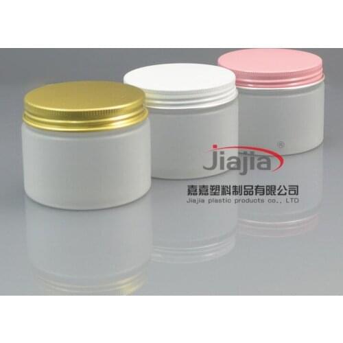 150g frosting Cream Jar 150ml clear frosted PET Plastic Bottle with Gold/pink/white Aluminum Cap,Golden Jar Cosmetic Packaging