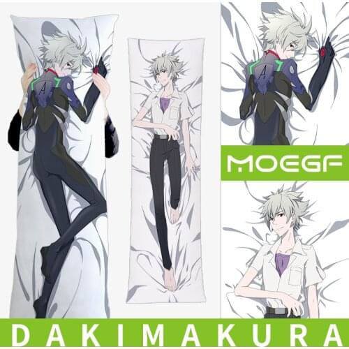 Anime JK EVA Nagisa Kaworu Dakimakura Body Pillow Cover Case Hugging Pillow