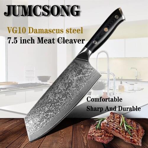 JUNSHENG 67 layer Damascus VG10 steel kitchen knife 7.5 inch meat cleaver chefs knife G10 handle multi-function fruit knife gift