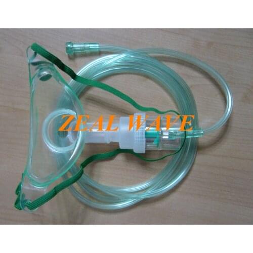 Original VADI Imported Gas-cut Aerosol Mask Gas-cut Spray Mask Tracheotomy Patient Laryngeal Mask