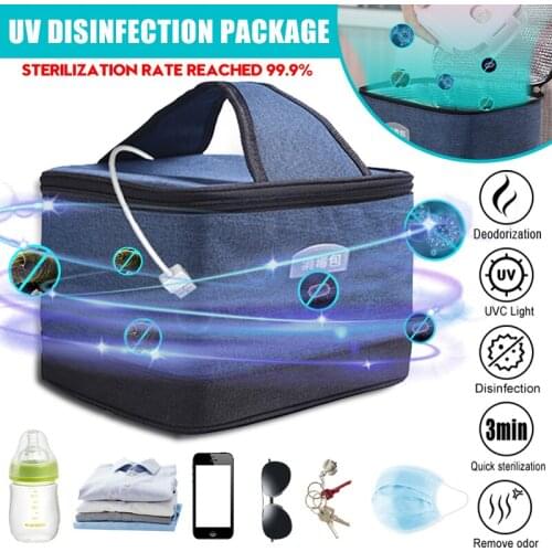USB UV Disinfection Package UV Disinfection Bag Baby Bottle/ Underwear/ Beauty Tool/ Mask/Toothbrush Supplies Sterilization Box