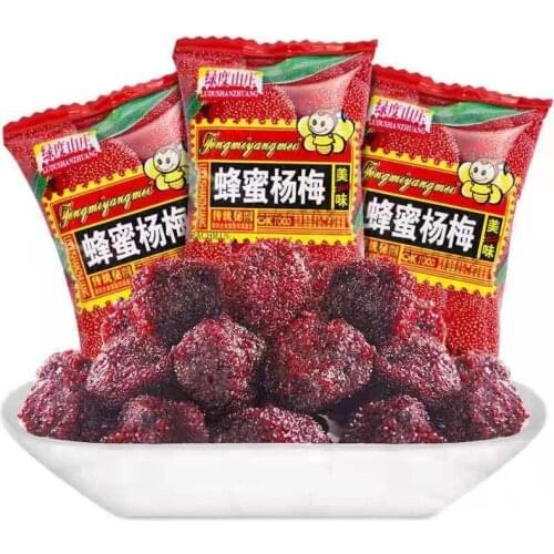 500g Honey Bayberry Dried Snacks pregnant women kids casual snacks