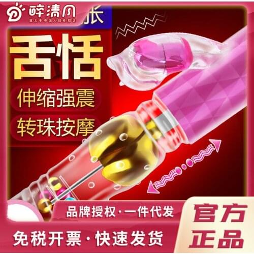 Dildo Vibrator for Woman G Spot Silicone Waterproof 10 Modes Vibrador Clitoris Massager Female Masturbator Sex Toys for Woman L1