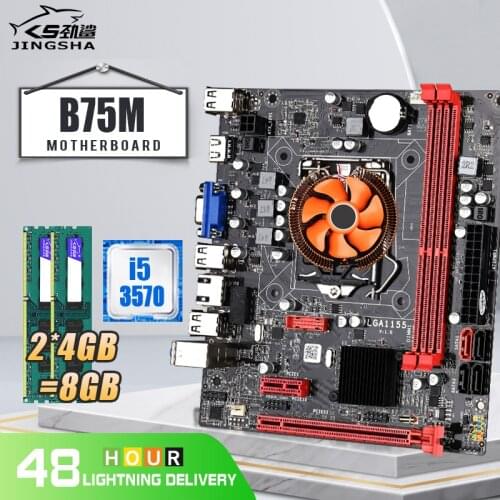 B75M Desktop Motherboard Set B75 LGA 1155 for i3 i5 i7 CPU with I5-3570 CPU and DDR3 2*4GB =8GB PC RAM 1333MHZ with CPU Fan Kit
