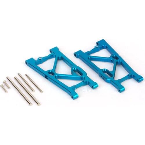 CNC Metal Suspension Rear Lower A Arm for 1/8 Kyosho MP7.5 Rc Car Upgrade Parts