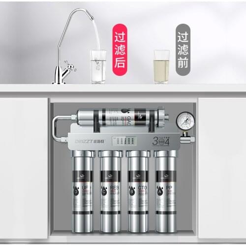 Water Purifier Household Direct Drinking Ultrafiltration Tap Water Filter Kitchen Available Stainless Steel Water Purifier