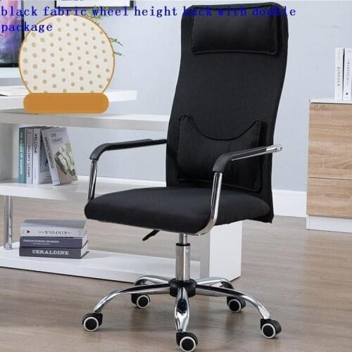 Sillon Sedia Ufficio Lol Meuble Bilgisayar Sandalyesi Ordinateur Ergonomic Silla Chaise De Bureau Computer Gaming Office Chair