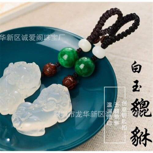 Pixiu Pendant Charms Car Key Pendant Keychain Pendants Accessories Chinese Fengshui Beast Bring Lucky and Wealth