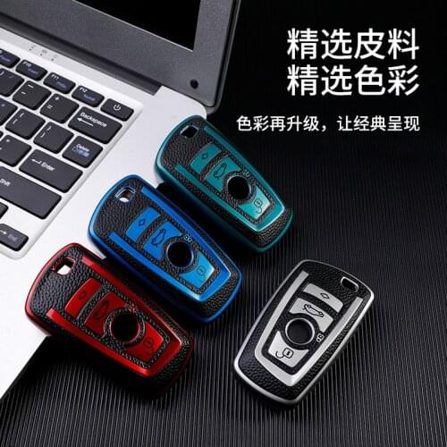 TPU Key Cover For 520 BMW 525 f30 f10 F18 118i 320i 1 3 5 7 Series X3 X4 M3 M4 M5 Remote Keychain Holder Protection Car Case