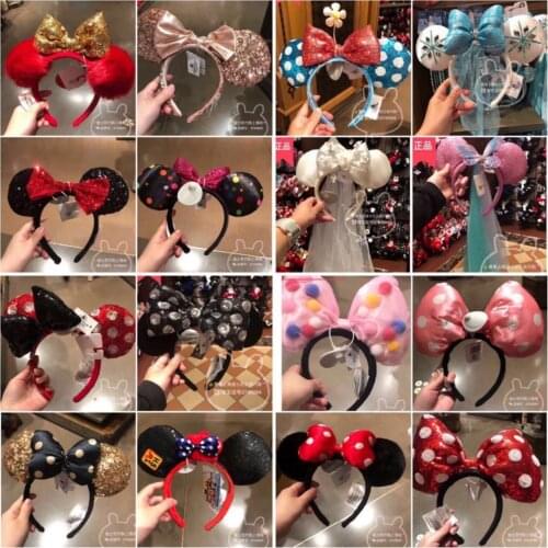 Disney Parks Aulani Gold EARS COSTUME Headband Cosplay Plush Adult/Kids Headband