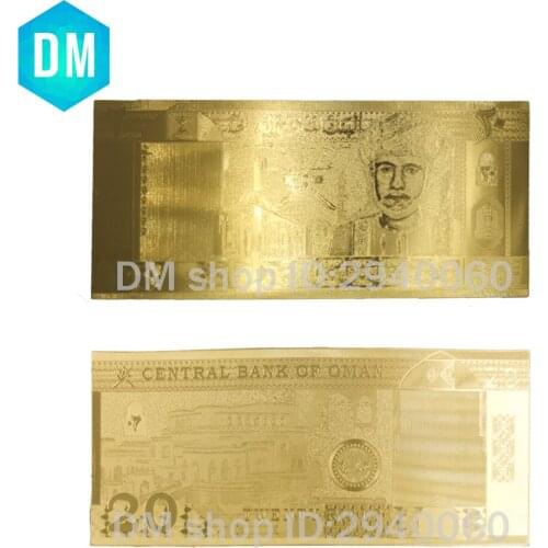 Engraved Oman Gold Banknote 20 Rial 999 24K Gold Foil Plated, Replica Money Best Gift For Business Collection