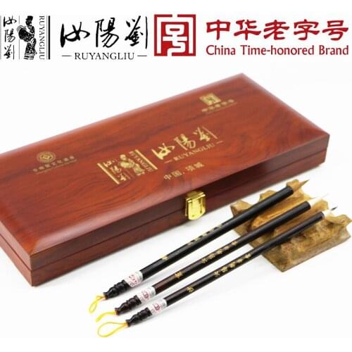 RUYANGLIU Weasel Hair Brush Pen Chinese Calligraphy Brush Pen Woolen Purple Rabbit Hair Chinese Painting Brush Pen Set Gift Box