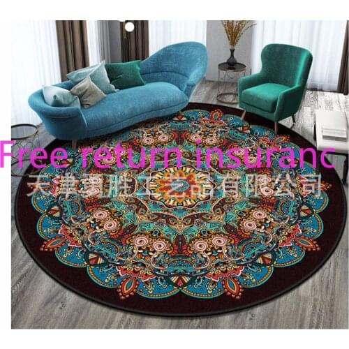 Mandala round Carpet Multi-Pattern Optional