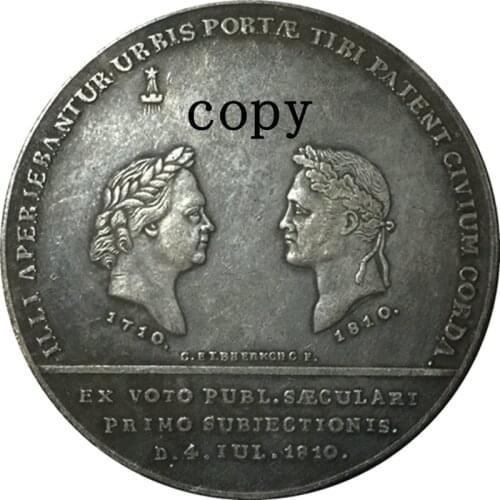 Russia COINS COPY #51