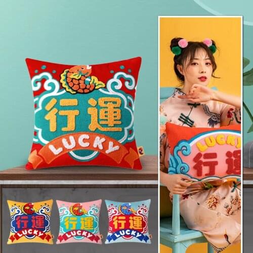 45x45cm Chinese Style New Lucky Printed Square Pillow Festival Velvet Embroidery Creative Cushion Home Sofa Sleeping Pillow