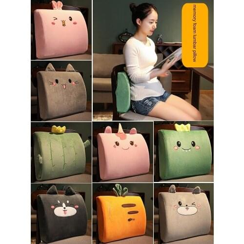 Waist Support Cushion Back Cushion Chair Maternity Waist Pillow Pillow Office Memory Foam Car Waist Pad Office Seating