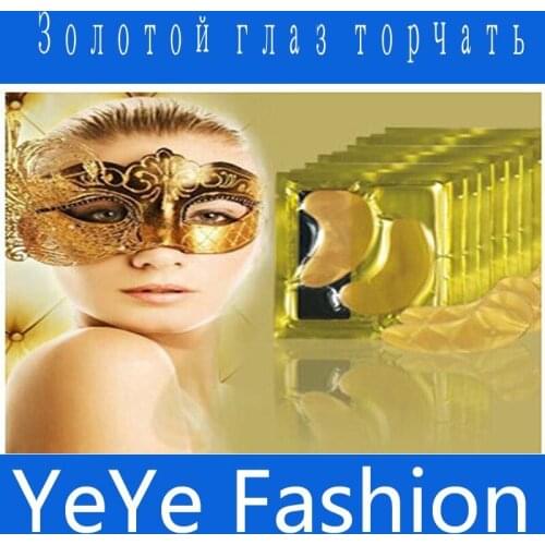 Eye patch The fine gold crystal collagen hotsale eyes mask 20 PCS = 10 packs eye patch face care